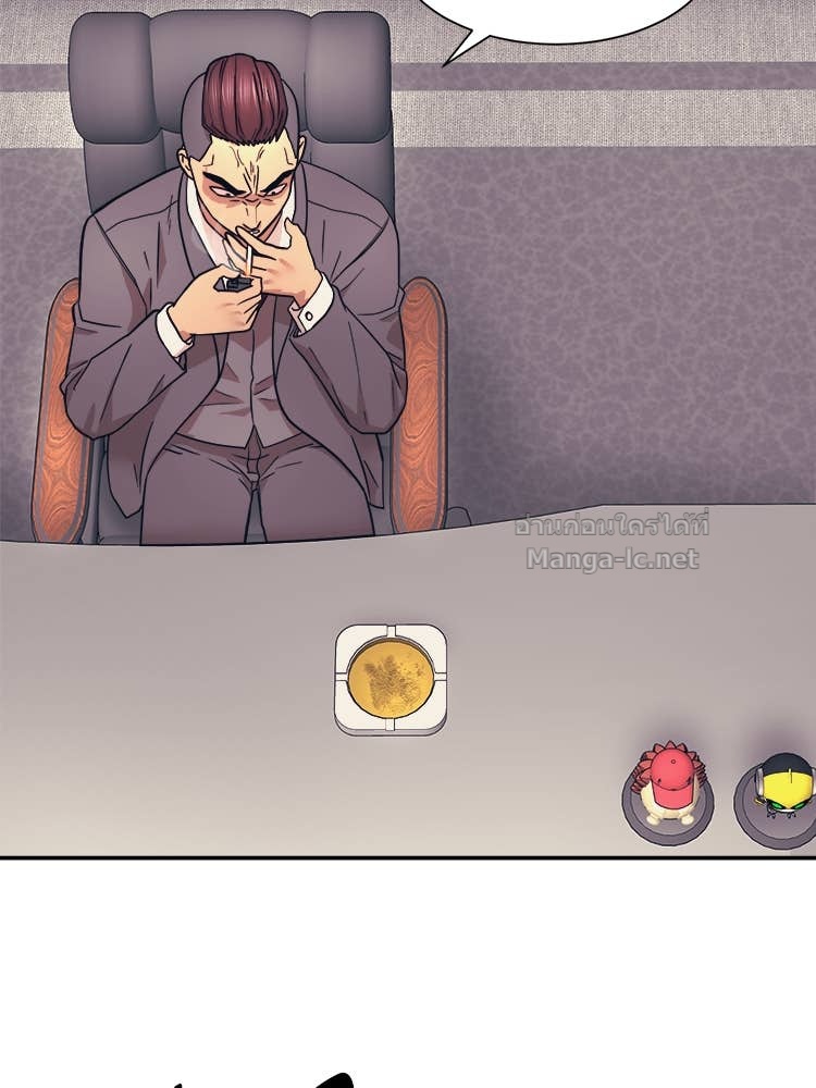 Doujin-Lc- อ่าน โดจิน มังฮวา เกาหลี ญี่ปุ่น จีน แปลไทย โคตรแกร่ง ตอนที่ 1 2 3 4 5 6 7 8 9 10 11 12 13 14 ฟรี ไม่มีโฆษณา อ่าน โดจิน Manhwa เกาหลี ญี่ปุ่น จีน เรามีครบ คัดมาให้เน้นๆ โดจิน 18+ รับประกันความฟินโดย Doujin Lc