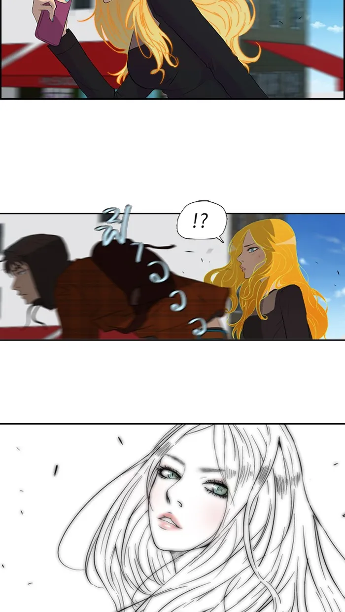 ปั่นสู้ฝันbrWind Breaker ตอนที่ 22 รูปที่ 38