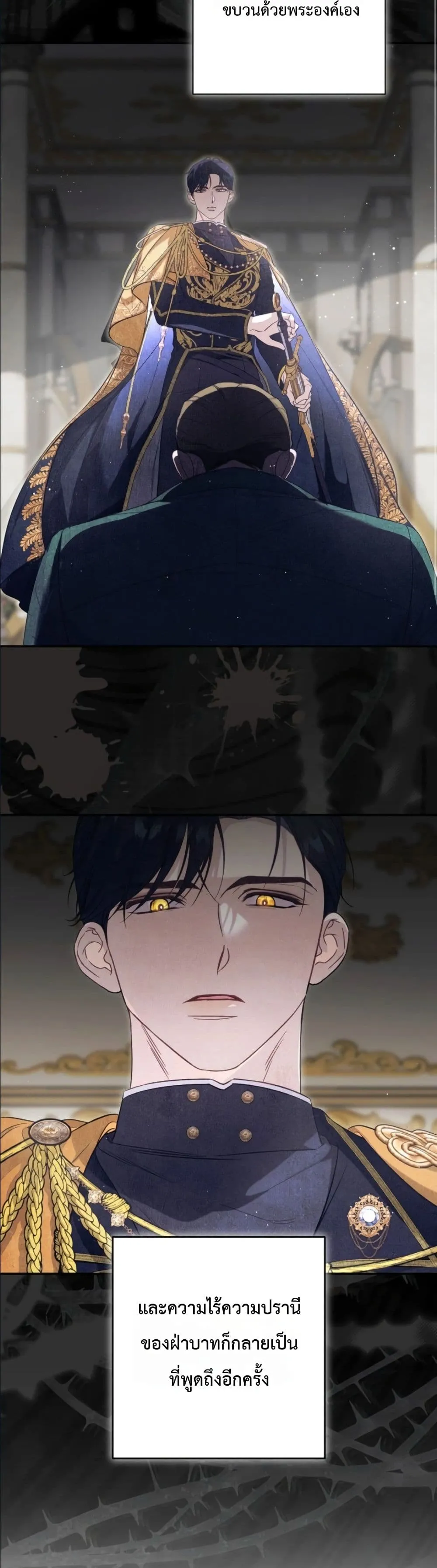 Manga-lc-com อ่านมังงะ อ่านการ์ตูน ออนไลน์ ฟรี Dating the Emperor in Secret, but I Don’t Know About It ตอนที่ 1 2 3 4 5 6 7 8 9 10 11 12 13 14 ฟรี ไม่มีโฆษณา Manga-lc - อ่าน มังงะ อ่าน การ์ตูน ออนไลน์ อ่านมังงะ ฟรี