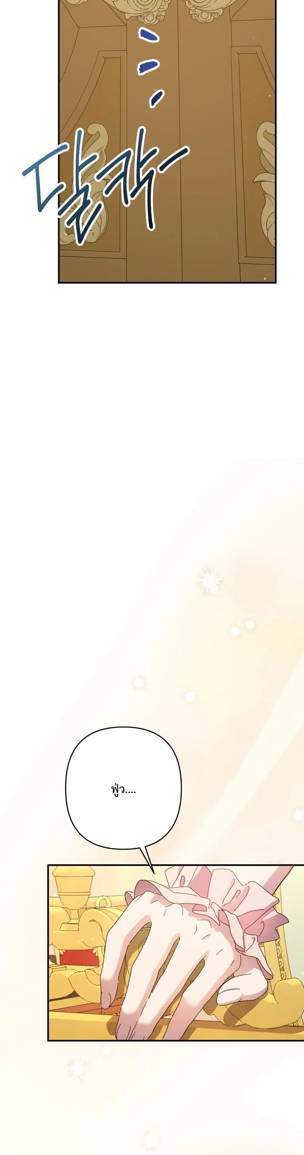 Manga-lc-com อ่านมังงะ อ่านการ์ตูน ออนไลน์ ฟรี I Faked a Pregnancy, but My Husband Returned ตอนที่ 1 2 3 4 5 6 7 8 9 10 11 12 13 14 ฟรี ไม่มีโฆษณา Manga-lc - อ่าน มังงะ อ่าน การ์ตูน ออนไลน์ อ่านมังงะ ฟรี