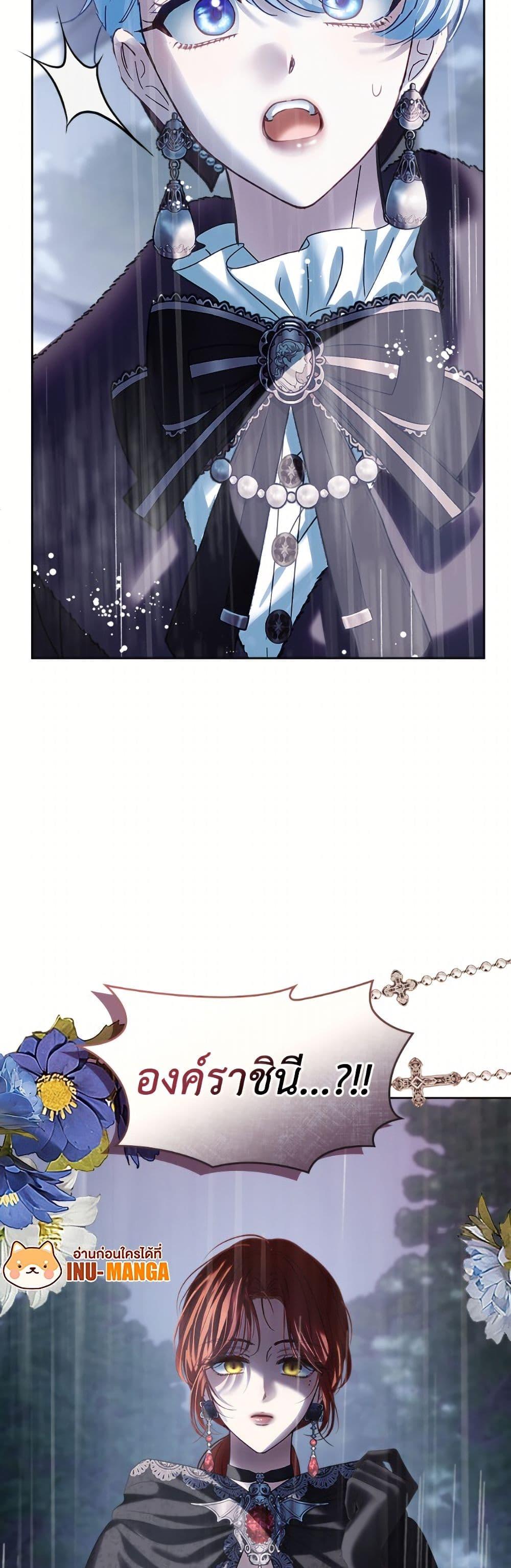 Manga-lc-com อ่านมังงะ อ่านการ์ตูน ออนไลน์ ฟรี Baby Prisoner of the Winter Castle ตอนที่ 1 2 3 4 5 6 7 8 9 10 11 12 13 14 ฟรี ไม่มีโฆษณา Manga-lc - อ่าน มังงะ อ่าน การ์ตูน ออนไลน์ อ่านมังงะ ฟรี