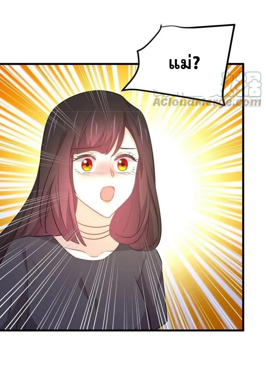 Manga-lc-com อ่านมังงะ อ่านการ์ตูน ออนไลน์ ฟรี Immortal Swordsman in the Reverse World ตอนที่ 1 2 3 4 5 6 7 8 9 10 11 12 13 14 ฟรี ไม่มีโฆษณา Manga-lc - อ่าน มังงะ อ่าน การ์ตูน ออนไลน์ อ่านมังงะ ฟรี