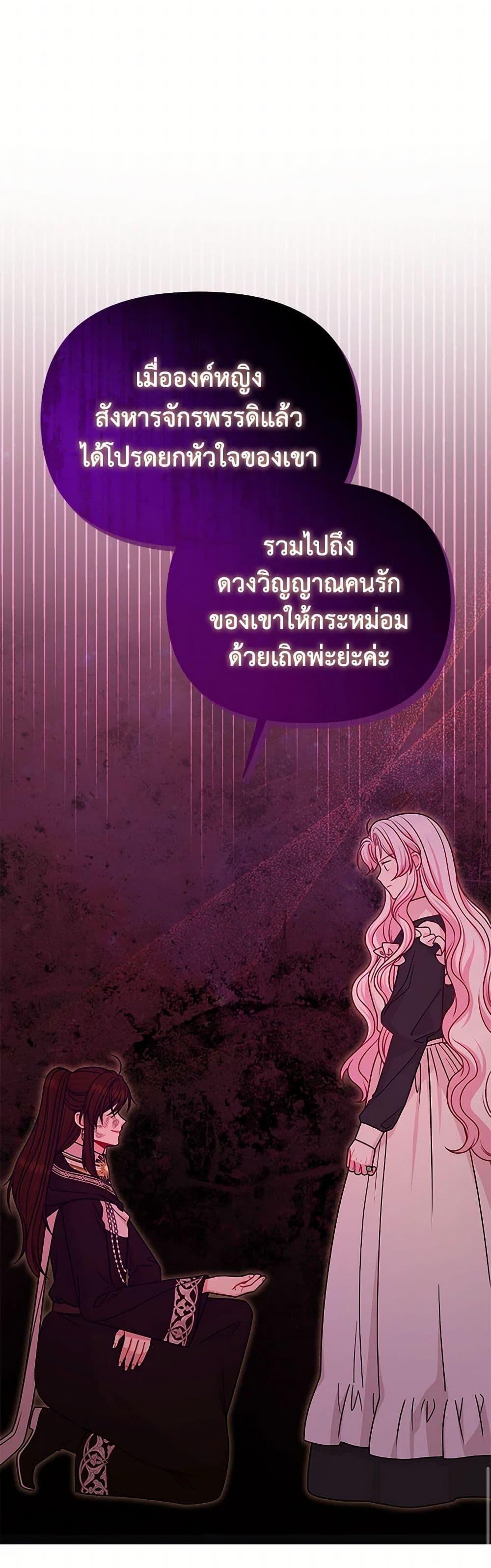 Manga-lc-com อ่านมังงะ อ่านการ์ตูน ออนไลน์ ฟรี My BFF is a Tyrant in Training ตอนที่ 1 2 3 4 5 6 7 8 9 10 11 12 13 14 ฟรี ไม่มีโฆษณา Manga-lc - อ่าน มังงะ อ่าน การ์ตูน ออนไลน์ อ่านมังงะ ฟรี