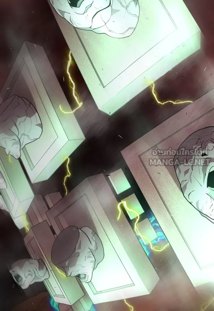 ยุคแห่งยอดมนุษย์ ตอนที่ 40 รูปที่ 42