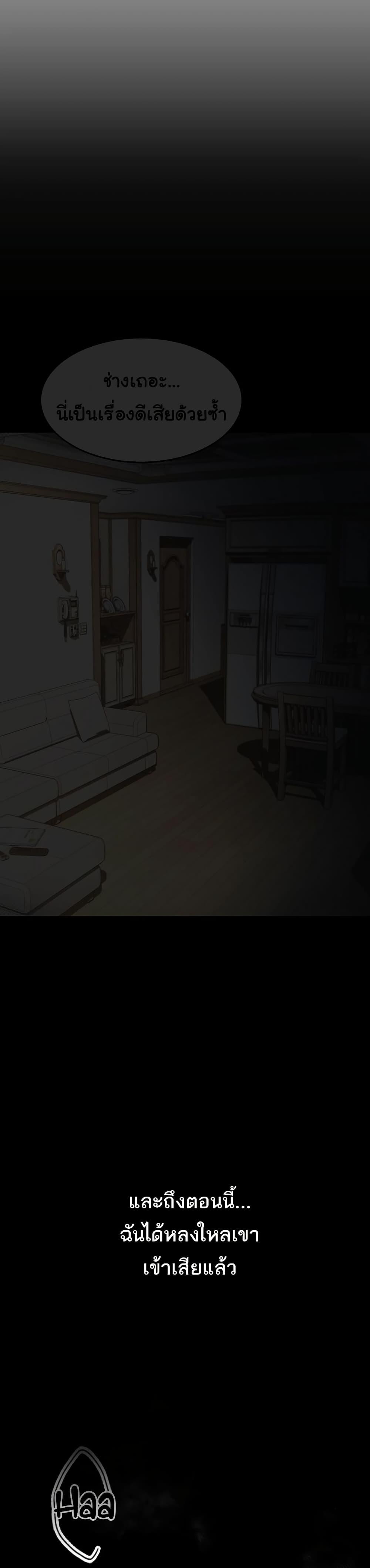 Doujin-Lc- อ่าน โดจิน มังฮวา เกาหลี ญี่ปุ่น จีน แปลไทย Dirty Talk ตอนที่ 1 2 3 4 5 6 7 8 9 10 11 12 13 14 ฟรี ไม่มีโฆษณา อ่าน โดจิน Manhwa เกาหลี ญี่ปุ่น จีน เรามีครบ คัดมาให้เน้นๆ โดจิน 18+ รับประกันความฟินโดย  Doujin Lc