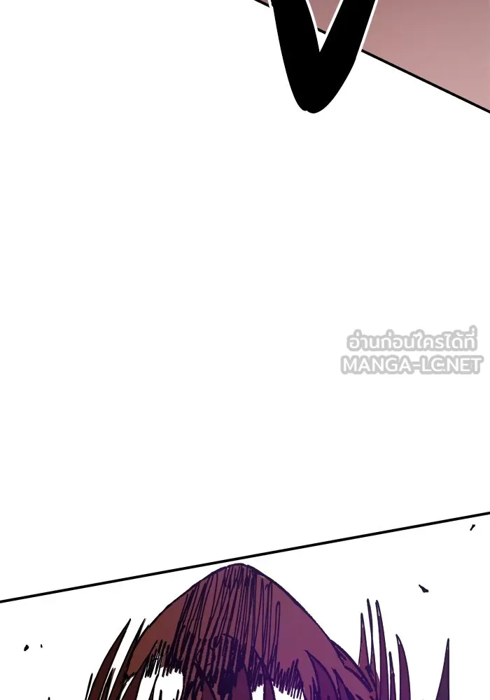 ห้องเรียนสาวแสบ ตอนที่ 2 รูปที่ 78