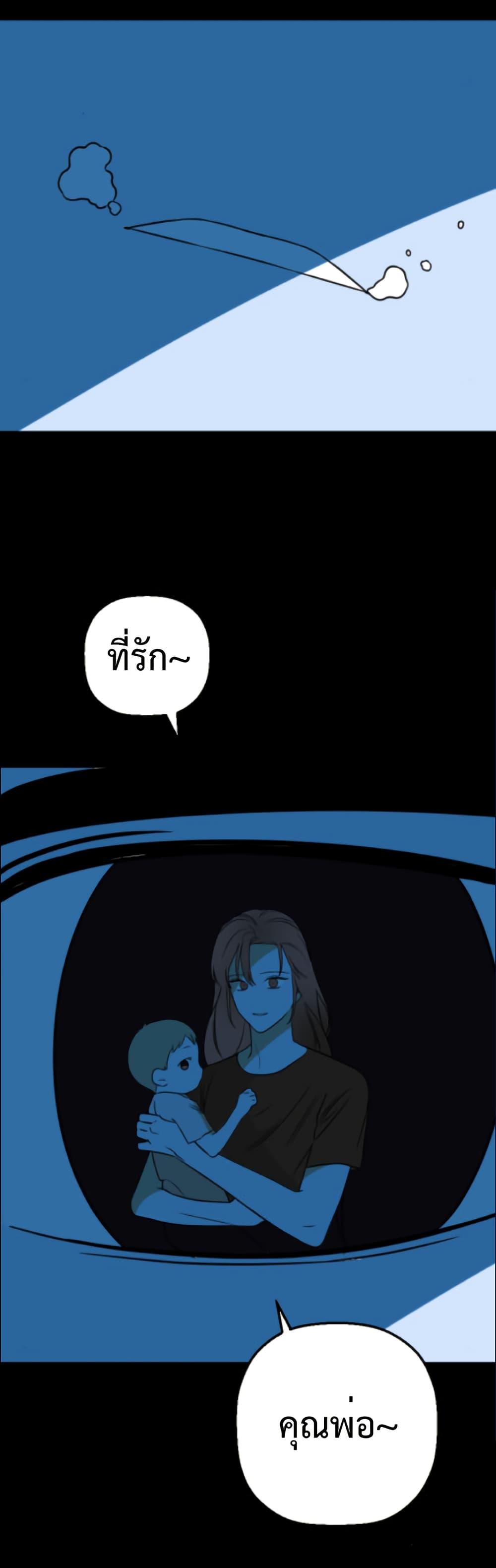 Manga-lc-com อ่านมังงะ อ่านการ์ตูน ออนไลน์ ฟรี Round ตอนที่ 1 2 3 4 5 6 7 8 9 10 11 12 13 14 ฟรี ไม่มีโฆษณา Manga-lc - อ่าน มังงะ อ่าน การ์ตูน ออนไลน์ อ่านมังงะ ฟรี