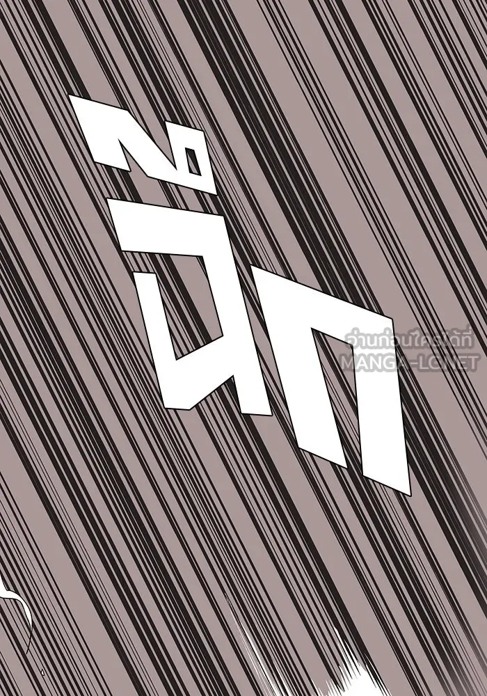 หนึ่งก้าวสู่เจ้ามาร ตอนที่ 76 เป้าหมาย (12) รูปที่ 36