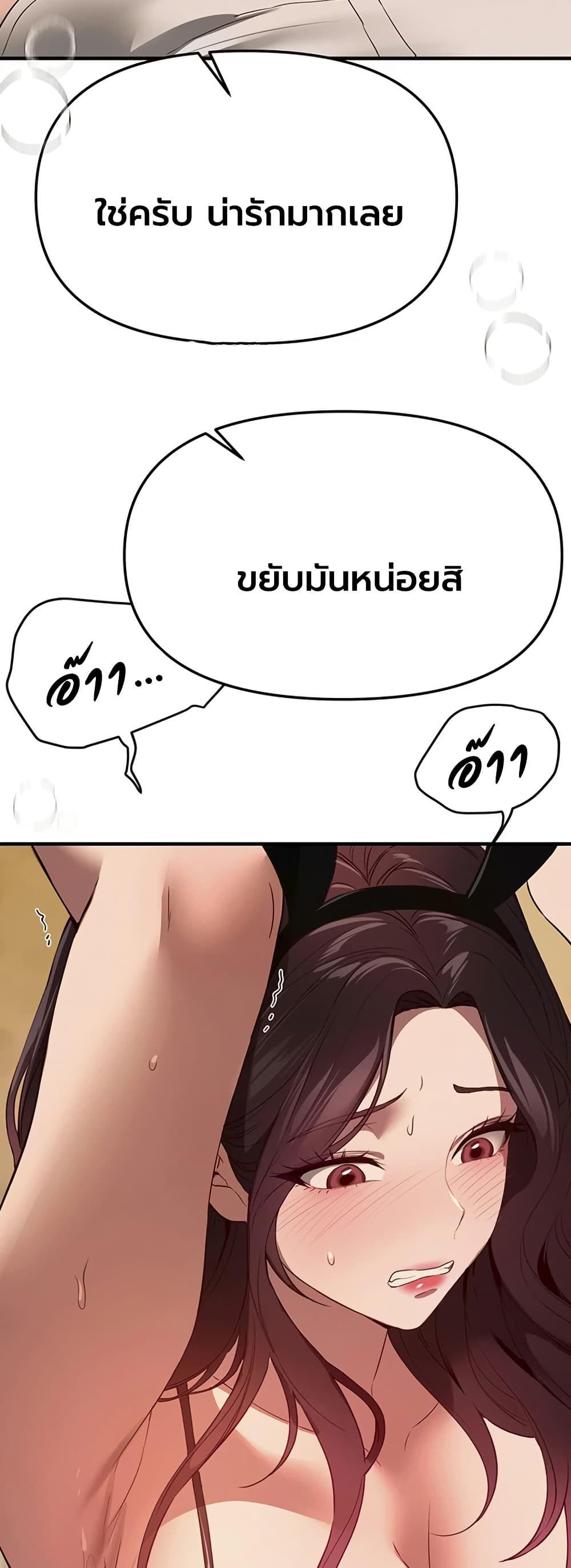 Doujin-Lc- อ่าน โดจิน มังฮวา เกาหลี ญี่ปุ่น จีน แปลไทย Beautiful Days ตอนที่ 1 2 3 4 5 6 7 8 9 10 11 12 13 14 ฟรี ไม่มีโฆษณา อ่าน โดจิน Manhwa เกาหลี ญี่ปุ่น จีน เรามีครบ คัดมาให้เน้นๆ โดจิน 18+ รับประกันความฟินโดย  Doujin Lc