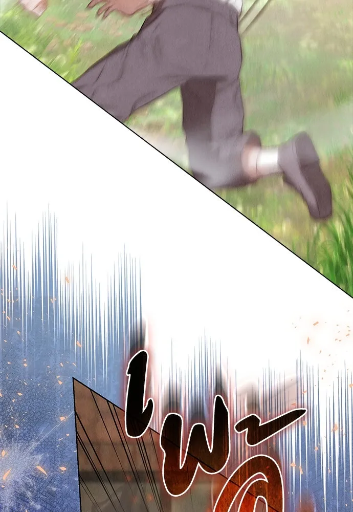 ลูกสาวตัวปลอมของท่านดยุก ตอนที่ 5 รูปที่ 65