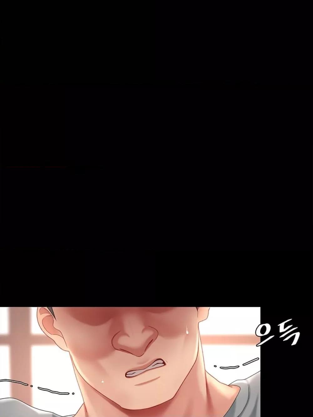 Doujin-Lc- อ่าน โดจิน มังฮวา เกาหลี ญี่ปุ่น จีน แปลไทย Go Ahead, Mom ตอนที่ 1 2 3 4 5 6 7 8 9 10 11 12 13 14 ฟรี ไม่มีโฆษณา อ่าน โดจิน Manhwa เกาหลี ญี่ปุ่น จีน เรามีครบ คัดมาให้เน้นๆ โดจิน 18+ รับประกันความฟินโดย  Doujin Lc