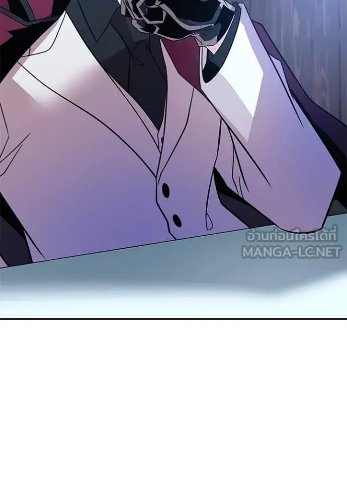 Villain to kill ตอนที่ 190 รูปที่ 112