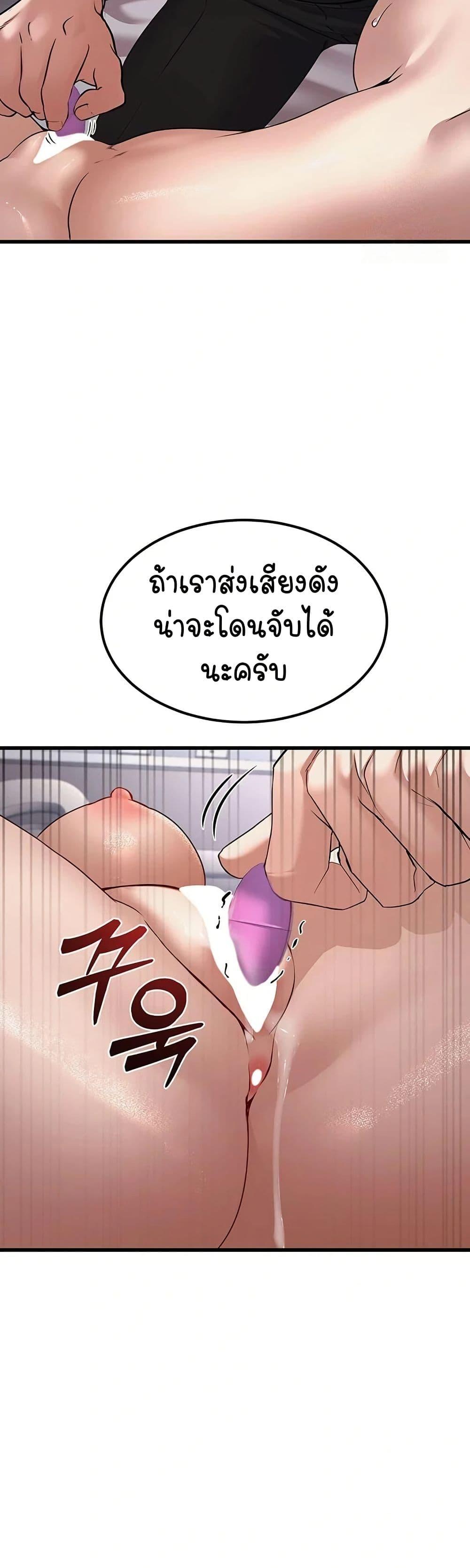 Doujin-Lc- อ่าน โดจิน มังฮวา เกาหลี ญี่ปุ่น จีน แปลไทย The Public Servant’s Double Life ตอนที่ 1 2 3 4 5 6 7 8 9 10 11 12 13 14 ฟรี ไม่มีโฆษณา อ่าน โดจิน Manhwa เกาหลี ญี่ปุ่น จีน เรามีครบ คัดมาให้เน้นๆ โดจิน 18+ รับประกันความฟินโดย  Doujin Lc
