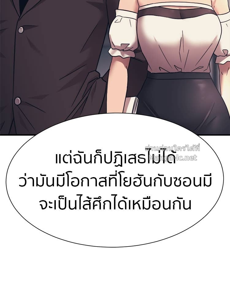 Doujin-Lc- อ่าน โดจิน มังฮวา เกาหลี ญี่ปุ่น จีน แปลไทย โคตรแกร่ง ตอนที่ 1 2 3 4 5 6 7 8 9 10 11 12 13 14 ฟรี ไม่มีโฆษณา อ่าน โดจิน Manhwa เกาหลี ญี่ปุ่น จีน เรามีครบ คัดมาให้เน้นๆ โดจิน 18+ รับประกันความฟินโดย Doujin Lc