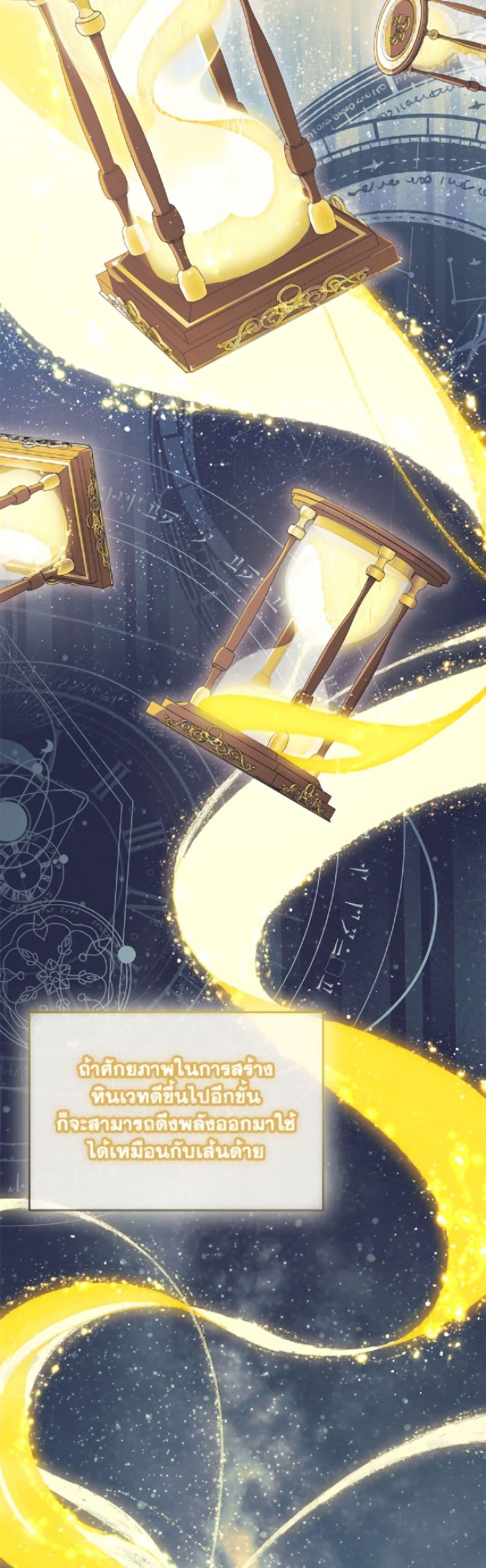 Manga-lc-com อ่านมังงะ อ่านการ์ตูน ออนไลน์ ฟรี I Don’t Want To Be a Magpie Bridge ตอนที่ 1 2 3 4 5 6 7 8 9 10 11 12 13 14 ฟรี ไม่มีโฆษณา Manga-lc - อ่าน มังงะ อ่าน การ์ตูน ออนไลน์ อ่านมังงะ ฟรี