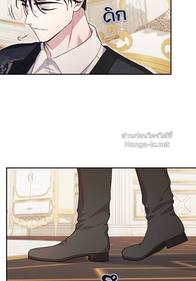 Doujin-Lc- อ่าน โดจิน มังฮวา เกาหลี ญี่ปุ่น จีน แปลไทย คิดว่าการบิดเบือนต้นฉบับ มันทำได้ง่าย ๆ หรือไง ตอนที่ 1 2 3 4 5 6 7 8 9 10 11 12 13 14 ฟรี ไม่มีโฆษณา อ่าน โดจิน Manhwa เกาหลี ญี่ปุ่น จีน เรามีครบ คัดมาให้เน้นๆ โดจิน 18+ รับประกันความฟินโดย Doujin Lc