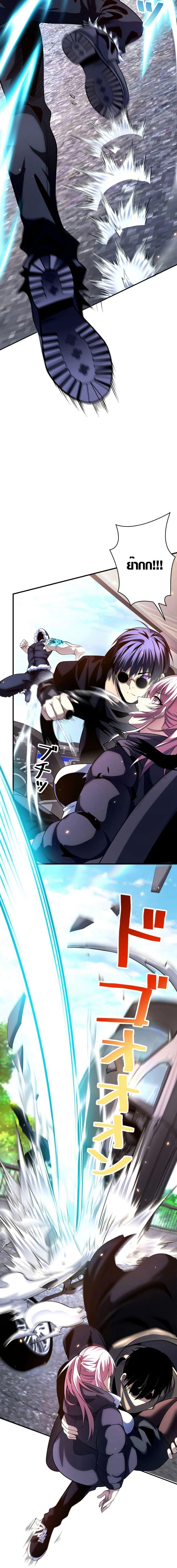 Manga-lc-com อ่านมังงะ อ่านการ์ตูน ออนไลน์ ฟรี The Detective’s Demon Record ตอนที่ 1 2 3 4 5 6 7 8 9 10 11 12 13 14 ฟรี ไม่มีโฆษณา Manga-lc - อ่าน มังงะ อ่าน การ์ตูน ออนไลน์ อ่านมังงะ ฟรี