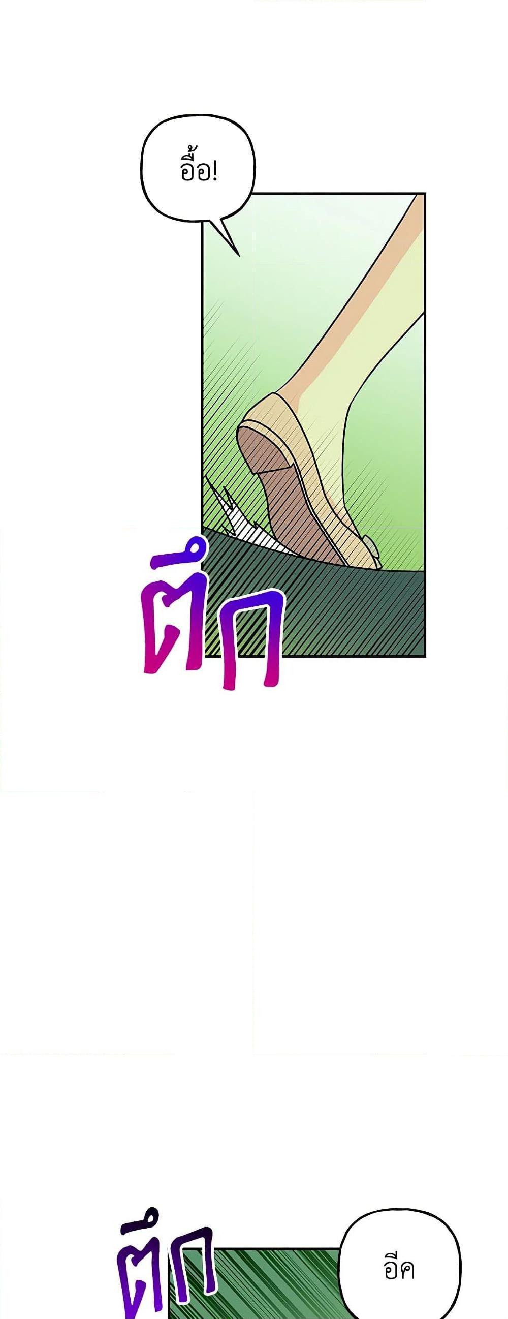 Manga-lc-com อ่านมังงะ อ่านการ์ตูน ออนไลน์ ฟรี Daughter of the Archmage ตอนที่ 1 2 3 4 5 6 7 8 9 10 11 12 13 14 ฟรี ไม่มีโฆษณา Manga-lc - อ่าน มังงะ อ่าน การ์ตูน ออนไลน์ อ่านมังงะ ฟรี