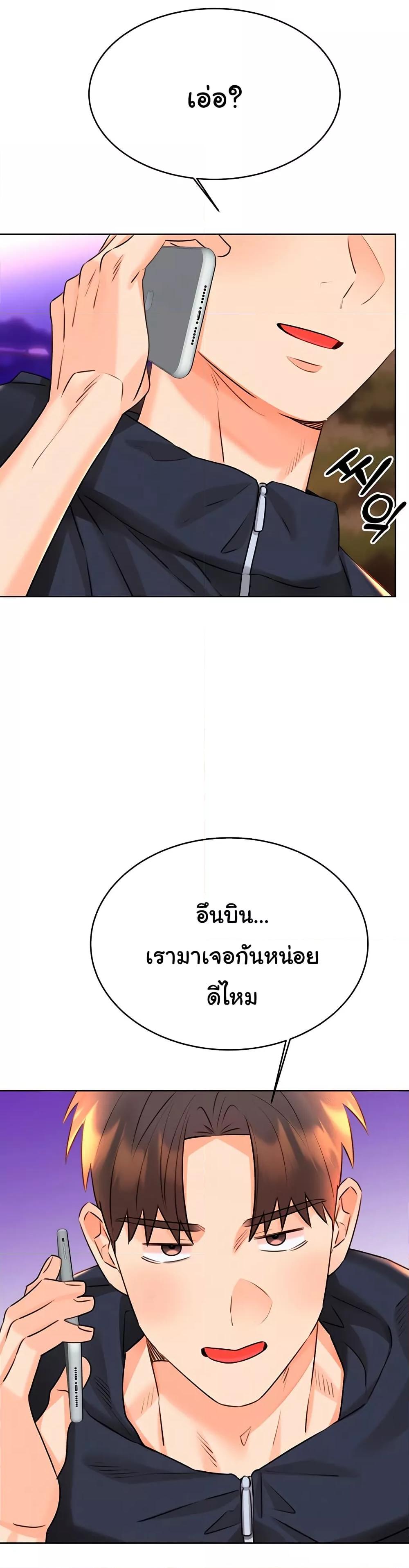 Doujin-Lc- อ่าน โดจิน มังฮวา เกาหลี ญี่ปุ่น จีน แปลไทย Lottery Ticket ตอนที่ 1 2 3 4 5 6 7 8 9 10 11 12 13 14 ฟรี ไม่มีโฆษณา อ่าน โดจิน Manhwa เกาหลี ญี่ปุ่น จีน เรามีครบ คัดมาให้เน้นๆ โดจิน 18+ รับประกันความฟินโดย  Doujin Lc