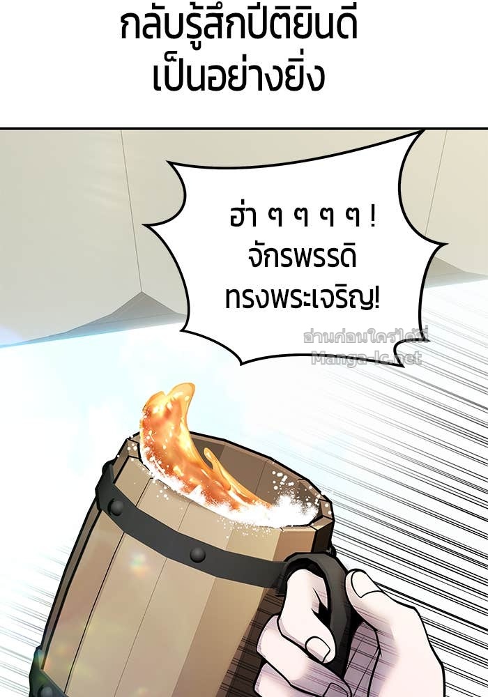 Doujin-Lc- อ่าน โดจิน มังฮวา เกาหลี ญี่ปุ่น จีน แปลไทย แกร่งเกินผู้กล้า แต่ซ่าไม่ได้ ตอนที่ 1 2 3 4 5 6 7 8 9 10 11 12 13 14 ฟรี ไม่มีโฆษณา อ่าน โดจิน Manhwa เกาหลี ญี่ปุ่น จีน เรามีครบ คัดมาให้เน้นๆ โดจิน 18+ รับประกันความฟินโดย Doujin Lc