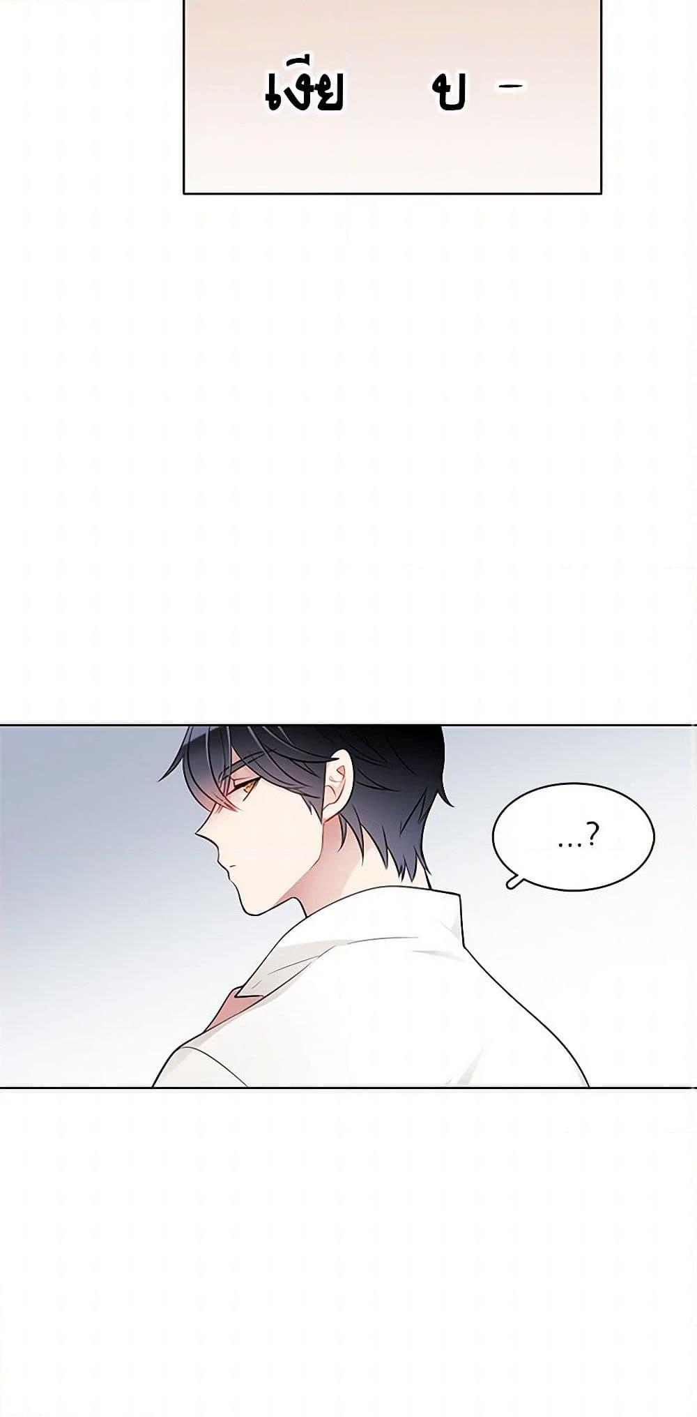 Manga-lc-com อ่านมังงะ อ่านการ์ตูน ออนไลน์ ฟรี The Detective Of Muiella ตอนที่ 1 2 3 4 5 6 7 8 9 10 11 12 13 14 ฟรี ไม่มีโฆษณา Manga-lc - อ่าน มังงะ อ่าน การ์ตูน ออนไลน์ อ่านมังงะ ฟรี