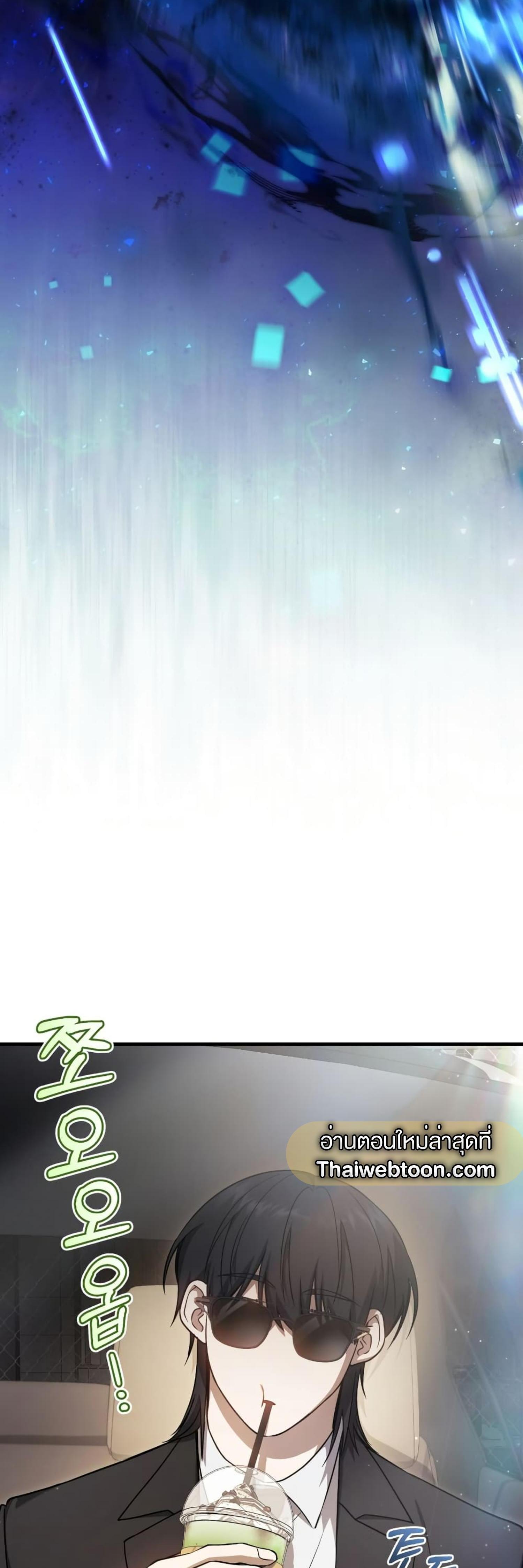 Manga-lc-com อ่านมังงะ อ่านการ์ตูน ออนไลน์ ฟรี The Hunter Wants to Live Quietly ตอนที่ 1 2 3 4 5 6 7 8 9 10 11 12 13 14 ฟรี ไม่มีโฆษณา Manga-lc - อ่าน มังงะ อ่าน การ์ตูน ออนไลน์ อ่านมังงะ ฟรี