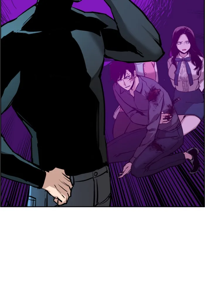 พี่ชายสายบอดี้การ์ด ตอนที่ 17 รูปที่ 31