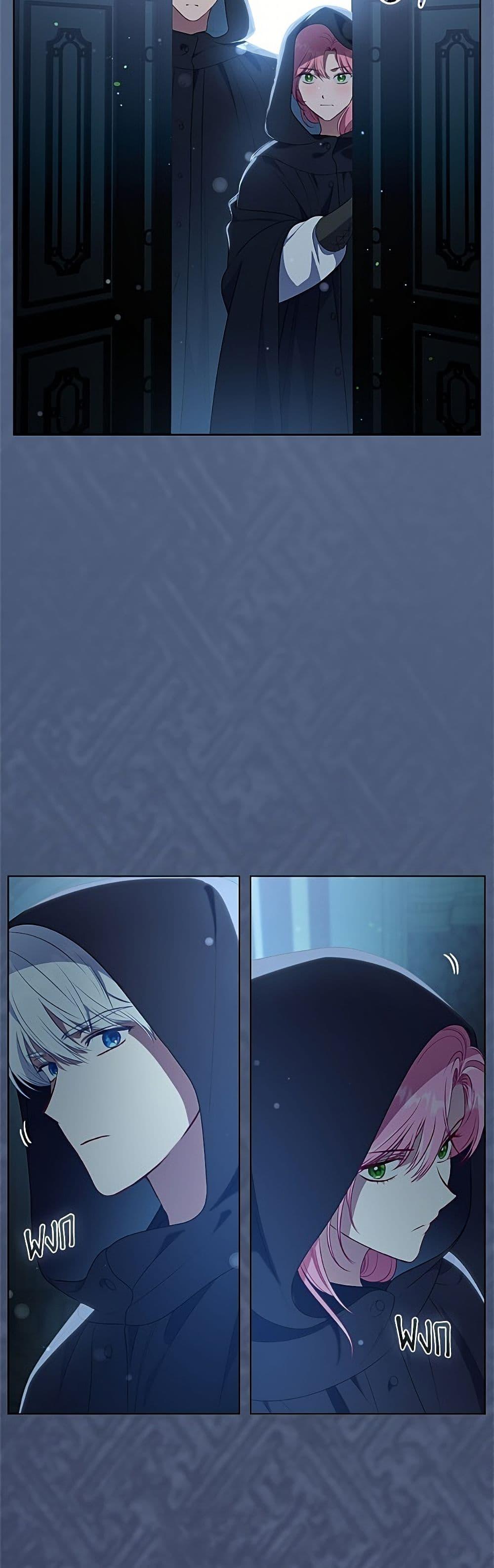Manga-lc-com อ่านมังงะ อ่านการ์ตูน ออนไลน์ ฟรี A Transmigrator’s Privilege ตอนที่ 1 2 3 4 5 6 7 8 9 10 11 12 13 14 ฟรี ไม่มีโฆษณา Manga-lc - อ่าน มังงะ อ่าน การ์ตูน ออนไลน์ อ่านมังงะ ฟรี