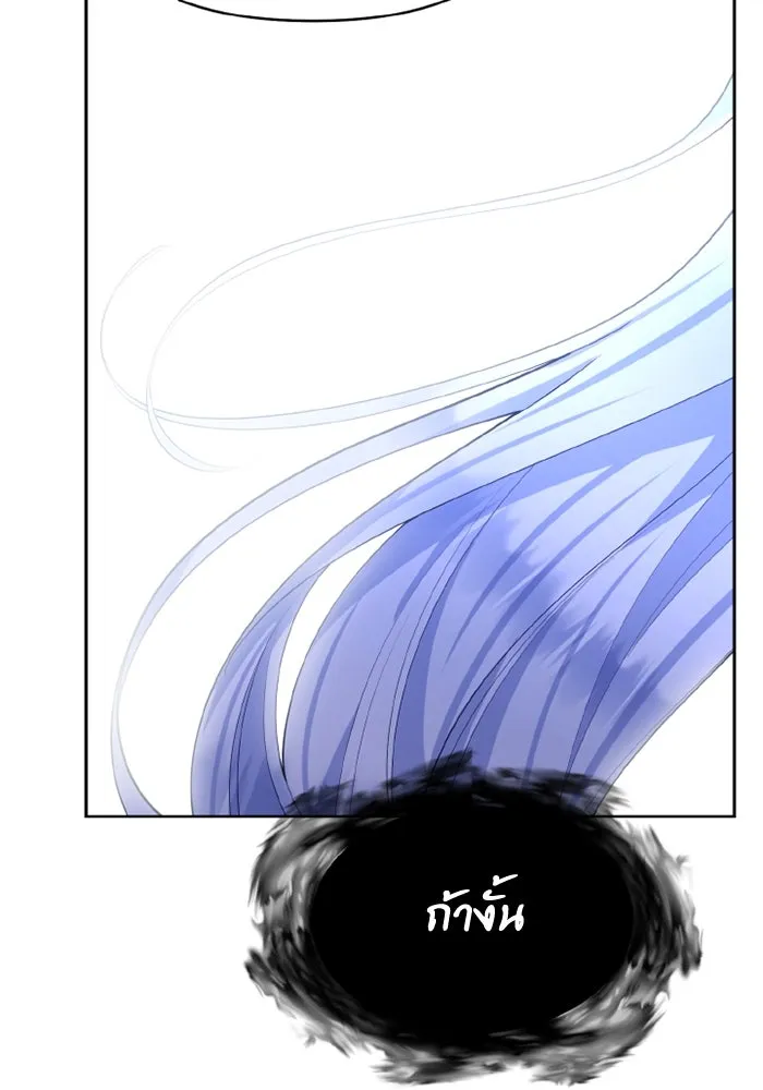 อยู่ดี ๆ ก็มีนางเอกนิยายเป็นเพื่อนบ้าน ตอนที่ 75 รูปที่ 53