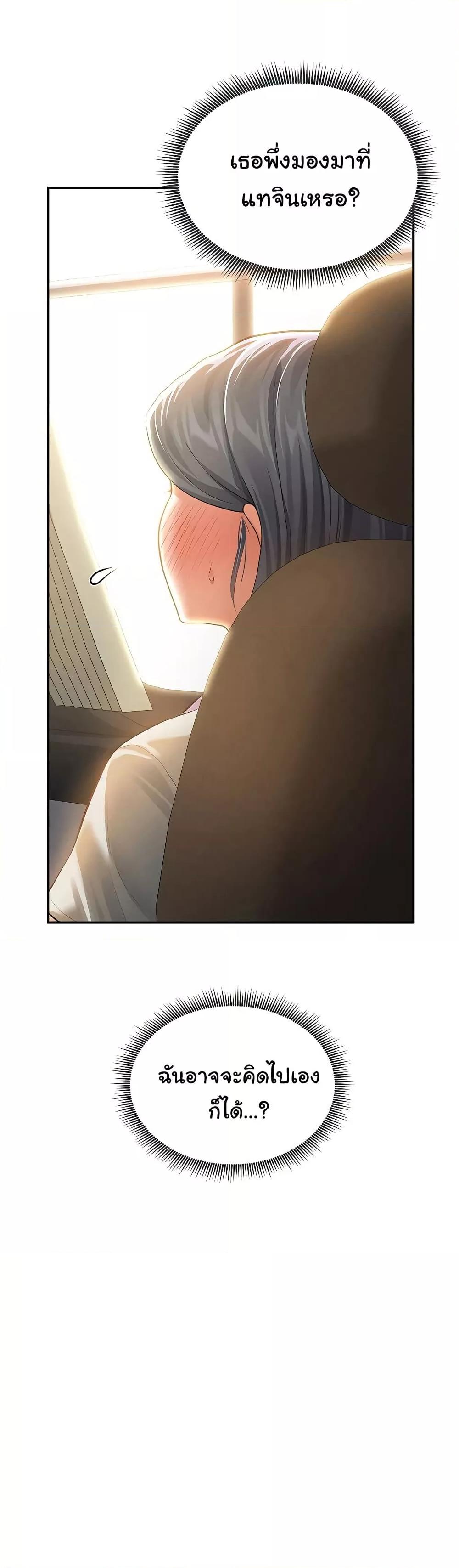 Doujin-Lc- อ่าน โดจิน มังฮวา เกาหลี ญี่ปุ่น จีน แปลไทย My Eyes Now See Desire ตอนที่ 1 2 3 4 5 6 7 8 9 10 11 12 13 14 ฟรี ไม่มีโฆษณา อ่าน โดจิน Manhwa เกาหลี ญี่ปุ่น จีน เรามีครบ คัดมาให้เน้นๆ โดจิน 18+ รับประกันความฟินโดย  Doujin Lc