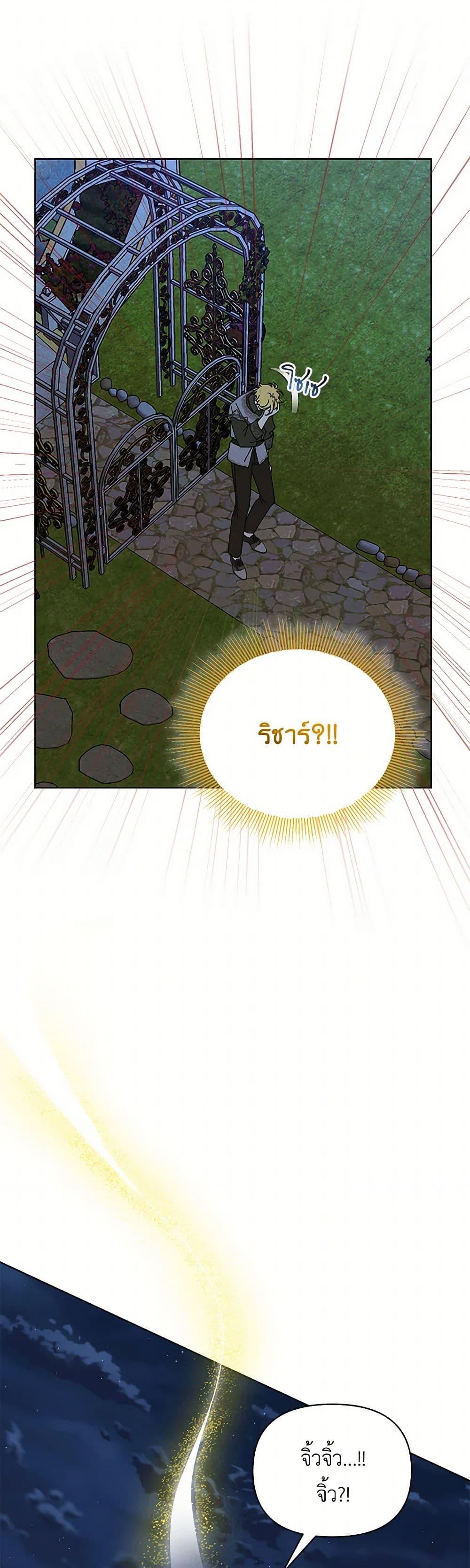 Manga-lc-com อ่านมังงะ อ่านการ์ตูน ออนไลน์ ฟรี The Bird Empress ตอนที่ 1 2 3 4 5 6 7 8 9 10 11 12 13 14 ฟรี ไม่มีโฆษณา Manga-lc - อ่าน มังงะ อ่าน การ์ตูน ออนไลน์ อ่านมังงะ ฟรี