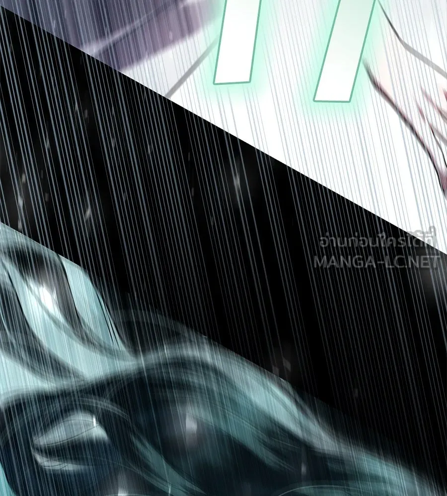 เล่ห์รักชนชั้นสูง ตอนที่ 15 รูปที่ 123