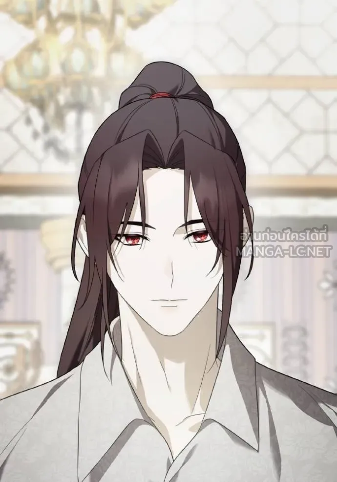 ราชินีจอมมาร ตอนที่ 22 รูปที่ 80