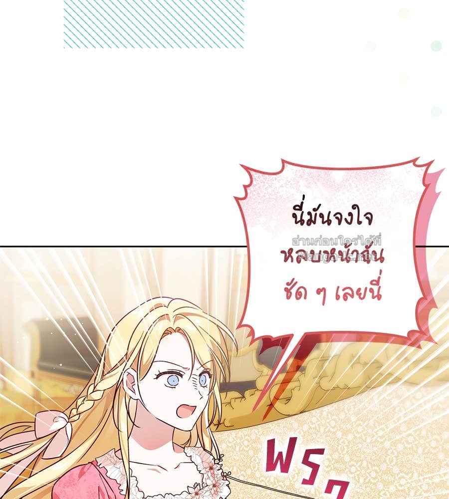 Doujin-Lc- อ่าน โดจิน มังฮวา เกาหลี ญี่ปุ่น จีน แปลไทย แกรนด์ดัชเชสล็อกมง ตอนที่ 1 2 3 4 5 6 7 8 9 10 11 12 13 14 ฟรี ไม่มีโฆษณา อ่าน โดจิน Manhwa เกาหลี ญี่ปุ่น จีน เรามีครบ คัดมาให้เน้นๆ โดจิน 18+ รับประกันความฟินโดย Doujin Lc