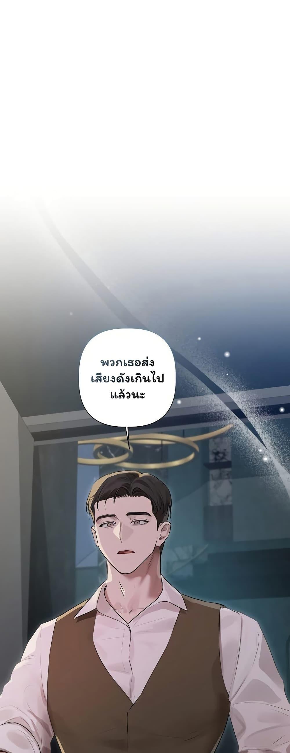 Doujin-Lc- อ่าน โดจิน มังฮวา เกาหลี ญี่ปุ่น จีน แปลไทย Slave to Poetry ตอนที่ 1 2 3 4 5 6 7 8 9 10 11 12 13 14 ฟรี ไม่มีโฆษณา อ่าน โดจิน Manhwa เกาหลี ญี่ปุ่น จีน เรามีครบ คัดมาให้เน้นๆ โดจิน 18+ รับประกันความฟินโดย  Doujin Lc
