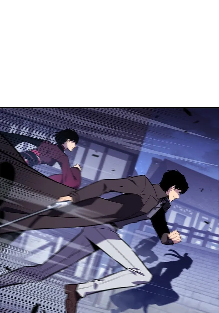 ผู้เล่นหน้าใหม่เลเวลแมกซ์ ตอนที่ 141 สวรรค์แห่งความเพ้อฝัน (2) รูปที่ 142