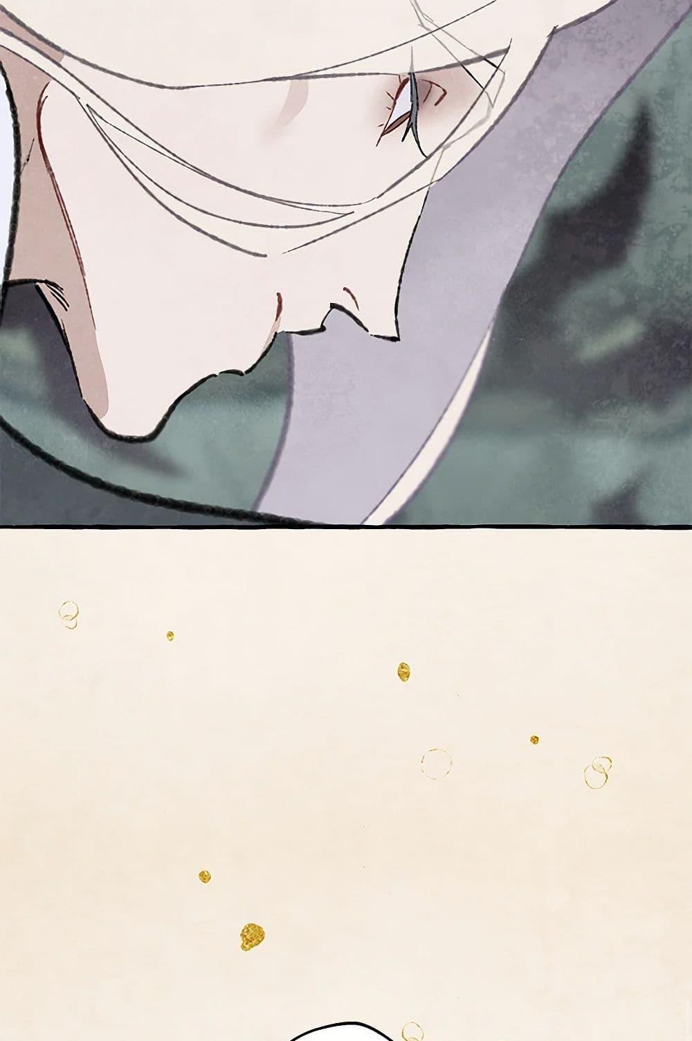 Manga-lc-com อ่านมังงะ อ่านการ์ตูน ออนไลน์ ฟรี Wait Where the Shooting Star Falls ตอนที่ 1 2 3 4 5 6 7 8 9 10 11 12 13 14 ฟรี ไม่มีโฆษณา Manga-lc - อ่าน มังงะ อ่าน การ์ตูน ออนไลน์ อ่านมังงะ ฟรี