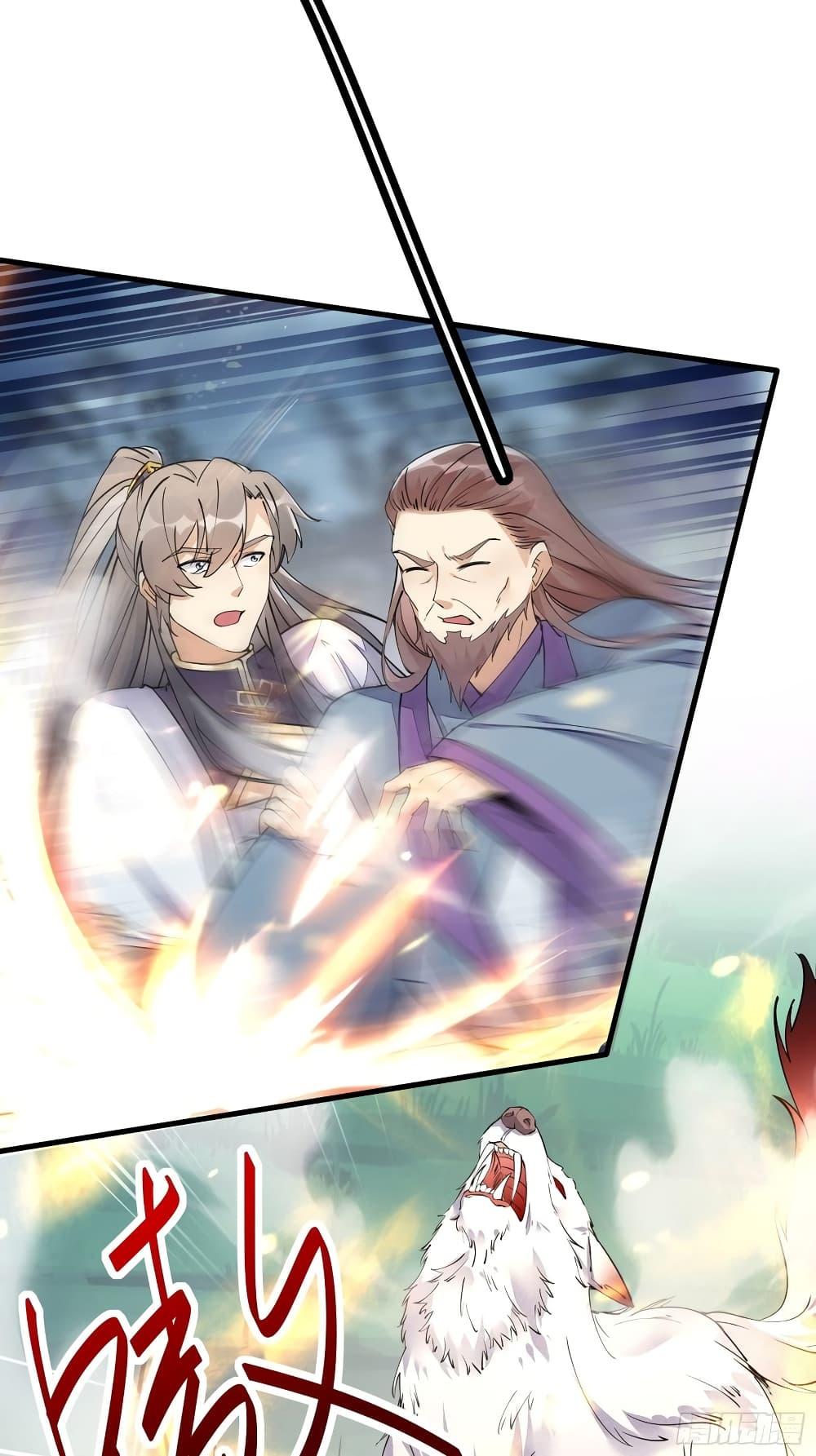 Manga-lc-com อ่านมังงะ อ่านการ์ตูน ออนไลน์ ฟรี Cultivating Immortality Requires a Rich Woman ตอนที่ 1 2 3 4 5 6 7 8 9 10 11 12 13 14 ฟรี ไม่มีโฆษณา Manga-lc - อ่าน มังงะ อ่าน การ์ตูน ออนไลน์ อ่านมังงะ ฟรี