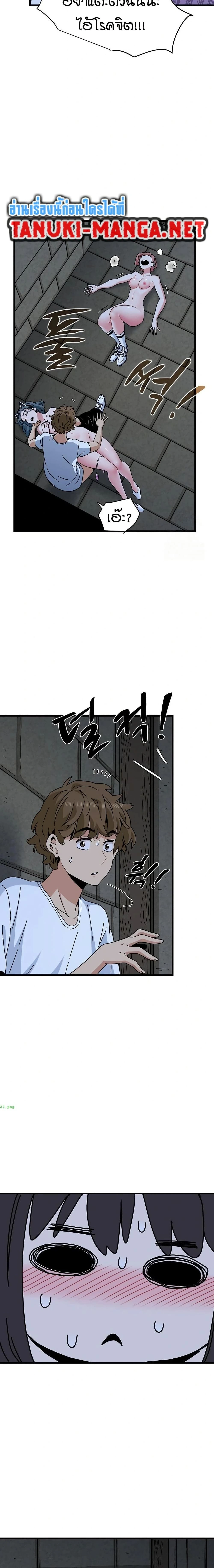 Doujin-Lc- อ่าน โดจิน มังฮวา เกาหลี ญี่ปุ่น จีน แปลไทย The Turning Point จุดเปลี่ยน ตอนที่ 1 2 3 4 5 6 7 8 9 10 11 12 13 14 ฟรี ไม่มีโฆษณา อ่าน โดจิน Manhwa เกาหลี ญี่ปุ่น จีน เรามีครบ คัดมาให้เน้นๆ โดจิน 18+ รับประกันความฟินโดย  Doujin Lc