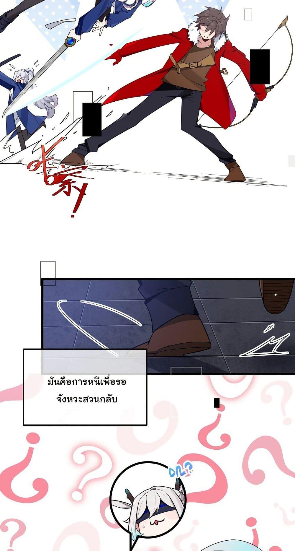 Manga-lc-com อ่านมังงะ อ่านการ์ตูน ออนไลน์ ฟรี Fake Girlfriend My Fault ตอนที่ 1 2 3 4 5 6 7 8 9 10 11 12 13 14 ฟรี ไม่มีโฆษณา Manga-lc - อ่าน มังงะ อ่าน การ์ตูน ออนไลน์ อ่านมังงะ ฟรี