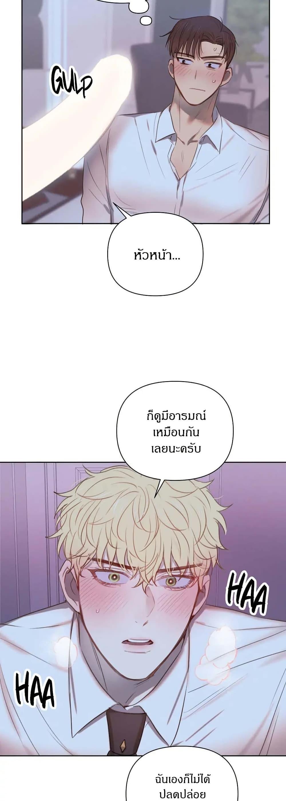 Manga-lc-com อ่านมังงะ อ่านการ์ตูน ออนไลน์ ฟรี Romantic Captain Darling ตอนที่ 1 2 3 4 5 6 7 8 9 10 11 12 13 14 ฟรี ไม่มีโฆษณา Manga-lc - อ่าน มังงะ อ่าน การ์ตูน ออนไลน์ อ่านมังงะ ฟรี