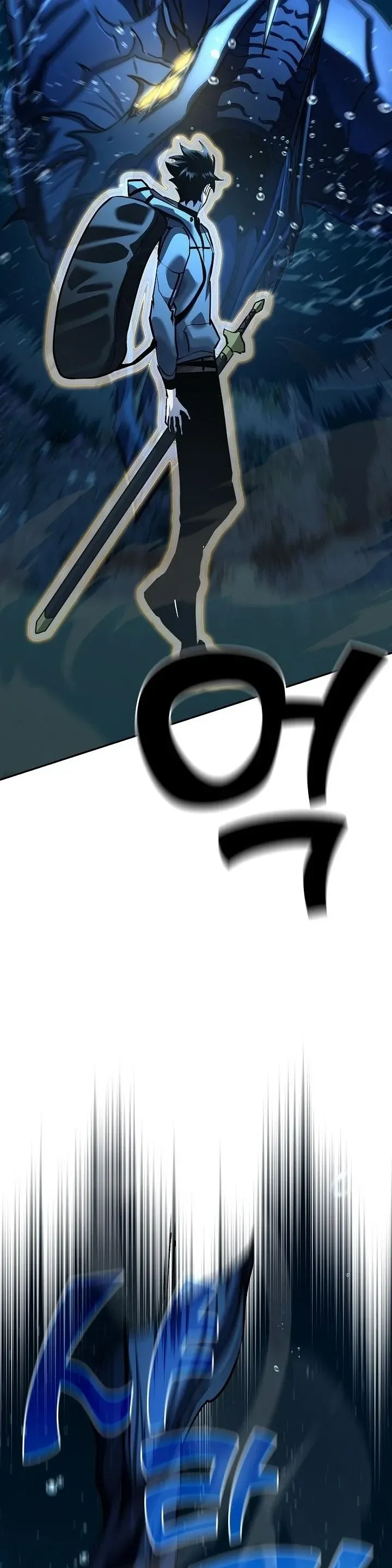 The Sword God from a Ruined World เทพดาบผ_รอดจากโลกท_ล_มสลาย ตอนที่ ตอนที่ 38 รูปที่ 34