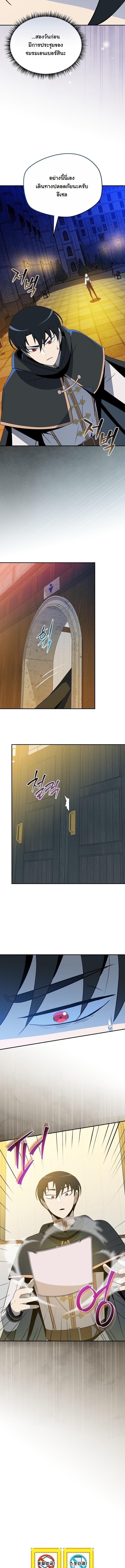 Manga-lc-com อ่านมังงะ อ่านการ์ตูน ออนไลน์ ฟรี The Turn-Based Mage ตอนที่ 1 2 3 4 5 6 7 8 9 10 11 12 13 14 ฟรี ไม่มีโฆษณา Manga-lc - อ่าน มังงะ อ่าน การ์ตูน ออนไลน์ อ่านมังงะ ฟรี