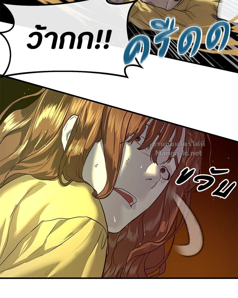 Doujin-Lc- อ่าน โดจิน มังฮวา เกาหลี ญี่ปุ่น จีน แปลไทย ข้าราชการพิเศษ ตอนที่ 1 2 3 4 5 6 7 8 9 10 11 12 13 14 ฟรี ไม่มีโฆษณา อ่าน โดจิน Manhwa เกาหลี ญี่ปุ่น จีน เรามีครบ คัดมาให้เน้นๆ โดจิน 18+ รับประกันความฟินโดย Doujin Lc