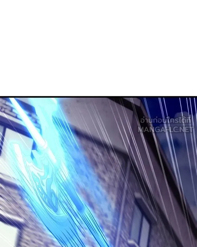 โทษที พื้นที่นี้ ตอนที่ 19 รูปที่ 219