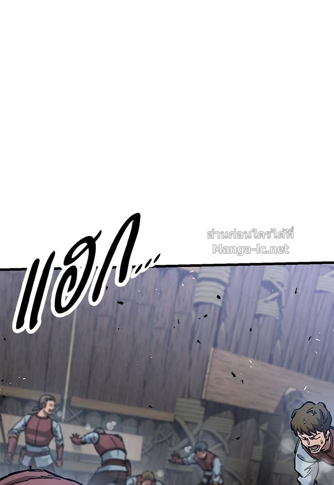 Doujin-Lc- อ่าน โดจิน มังฮวา เกาหลี ญี่ปุ่น จีน แปลไทย อัศวินวันเดียว ตอนที่ 1 2 3 4 5 6 7 8 9 10 11 12 13 14 ฟรี ไม่มีโฆษณา อ่าน โดจิน Manhwa เกาหลี ญี่ปุ่น จีน เรามีครบ คัดมาให้เน้นๆ โดจิน 18+ รับประกันความฟินโดย Doujin Lc