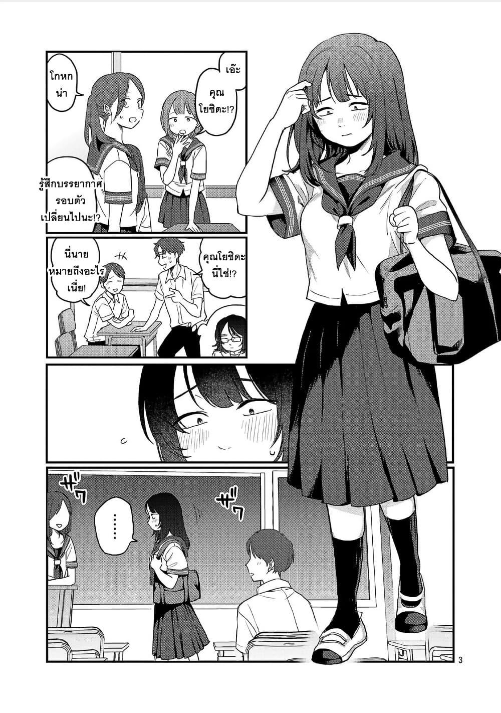 Manga-lc-com อ่านมังงะ อ่านการ์ตูน ออนไลน์ ฟรี Okaeri, Papa ตอนที่ 1 2 3 4 5 6 7 8 9 10 11 12 13 14 ฟรี ไม่มีโฆษณา Manga-lc - อ่าน มังงะ อ่าน การ์ตูน ออนไลน์ อ่านมังงะ ฟรี