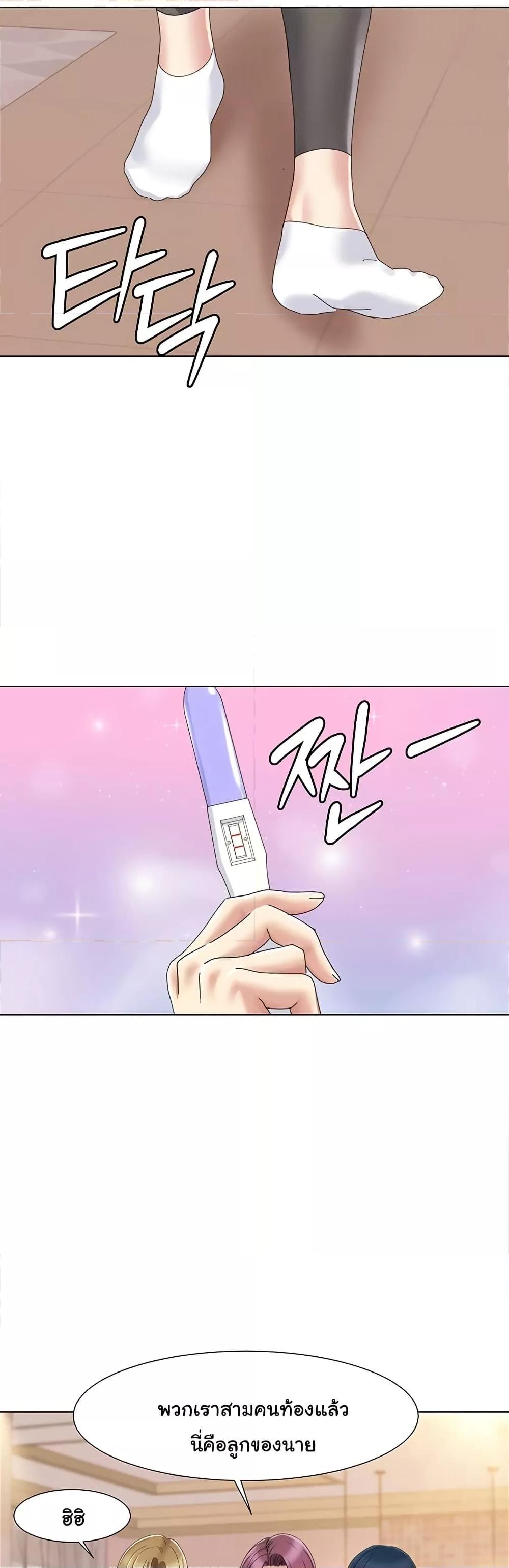 Doujin-Lc- อ่าน โดจิน มังฮวา เกาหลี ญี่ปุ่น จีน แปลไทย Neulsome Studio ตอนที่ 1 2 3 4 5 6 7 8 9 10 11 12 13 14 ฟรี ไม่มีโฆษณา อ่าน โดจิน Manhwa เกาหลี ญี่ปุ่น จีน เรามีครบ คัดมาให้เน้นๆ โดจิน 18+ รับประกันความฟินโดย  Doujin Lc