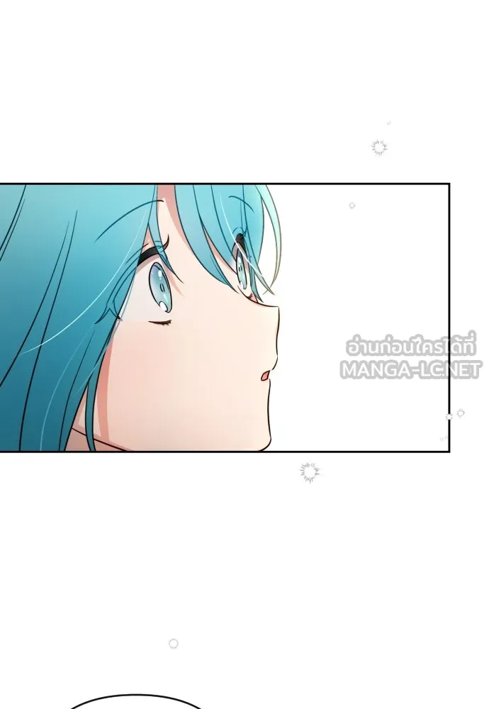 เลดี้มินต์ ตอนที่ 5 รูปที่ 27