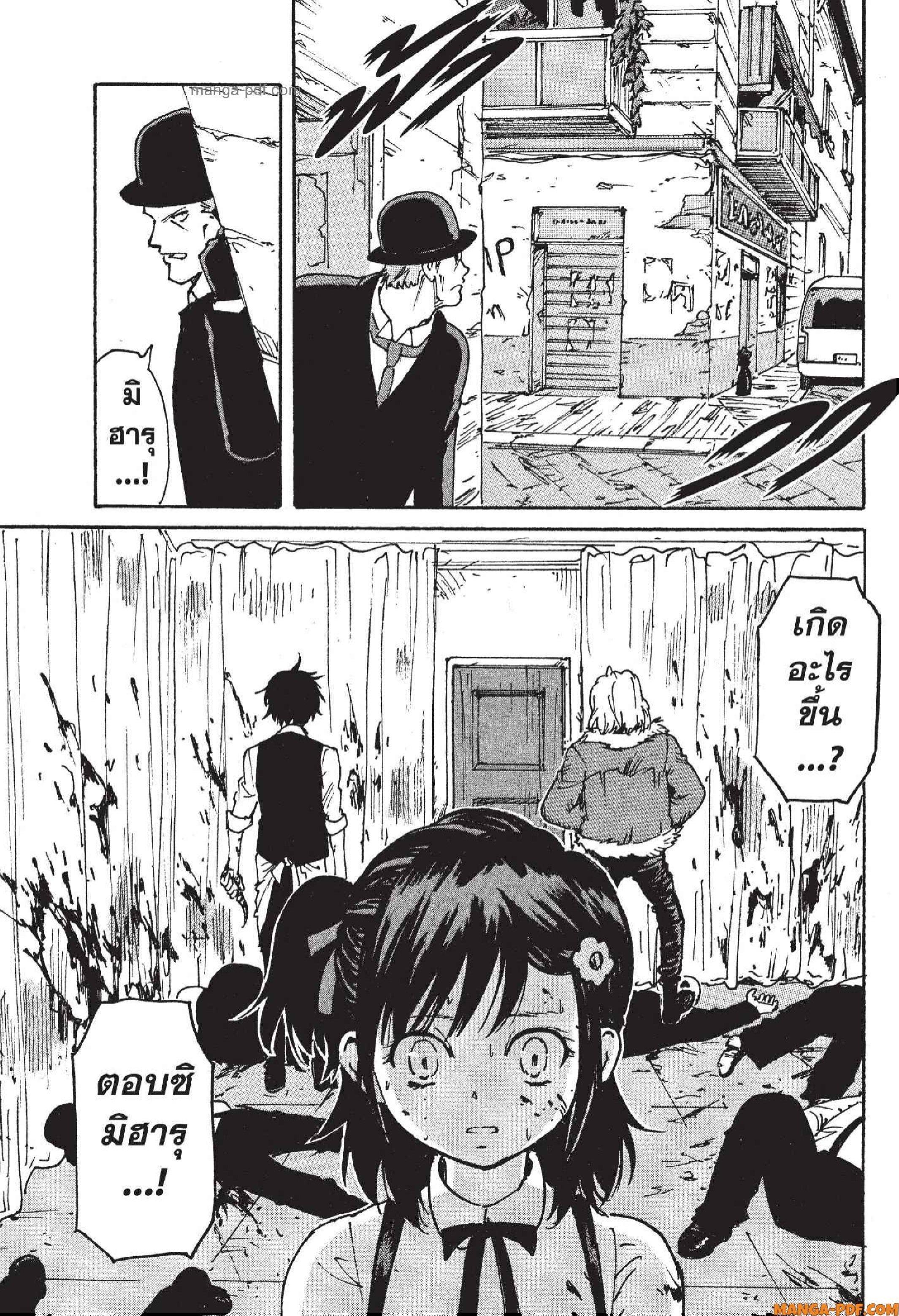 Manga-lc-com อ่านมังงะ อ่านการ์ตูน ออนไลน์ ฟรี Candy and Cigarettes ตอนที่ 1 2 3 4 5 6 7 8 9 10 11 12 13 14 ฟรี ไม่มีโฆษณา Manga-lc - อ่าน มังงะ อ่าน การ์ตูน ออนไลน์ อ่านมังงะ ฟรี